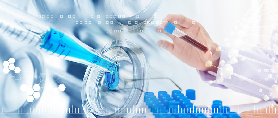 国科质检药物测试元素分析的成分