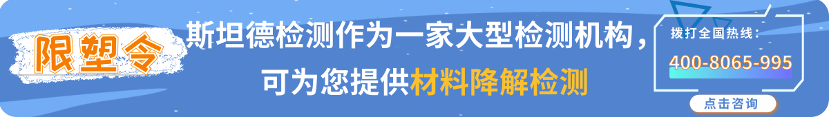 卡通风成人教育公众号推送首图 (1).png