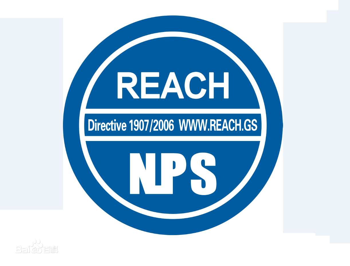 REACH认证标志
