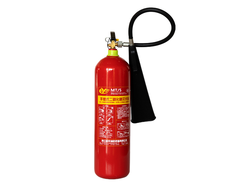 手提式灭火器